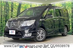 nissan serena 2015 -NISSAN--Serena DAA-HFC26--HFC26-253897---NISSAN--Serena DAA-HFC26--HFC26-253897-