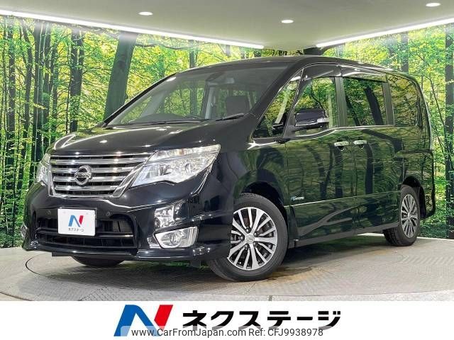 nissan serena 2015 -NISSAN--Serena DAA-HFC26--HFC26-253897---NISSAN--Serena DAA-HFC26--HFC26-253897- image 1