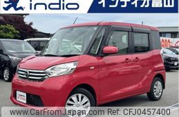 nissan dayz-roox 2015 quick_quick_DBA-B21A_B21A-0172779