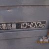 mitsubishi-fuso fighter 2005 CFJ1552743 image 8