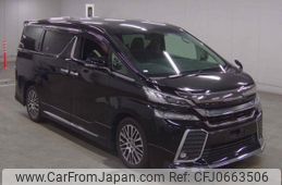 toyota vellfire 2015 quick_quick_DBA-AGH30W_AGH30-0044335