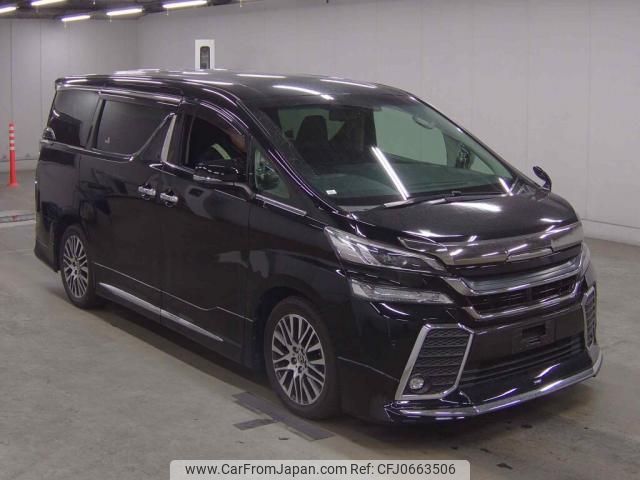 toyota vellfire 2015 quick_quick_DBA-AGH30W_AGH30-0044335 image 1