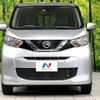 nissan dayz 2020 CFJ1688673 image 13