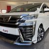 toyota vellfire 2019 -TOYOTA--Vellfire AGH30W--AGH30-0251685---TOYOTA--Vellfire AGH30W--AGH30-0251685- image 41