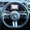 mercedes-benz glc-class 2023 CFJ1513563 image 18