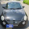 daihatsu copen 2010 -DAIHATSU--Copen L880K--0052690---DAIHATSU--Copen L880K--0052690- image 27