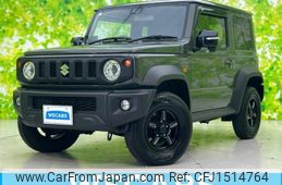 suzuki jimny-sierra 2023 CFJ1514764