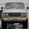 toyota land-cruiser-60 1988 CFJ1683151 image 4