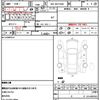 toyota probox 2020 CFJ1793242 image 10