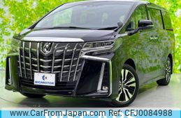 toyota alphard 2022 quick_quick_3BA-AGH30W_AGH30-0421670