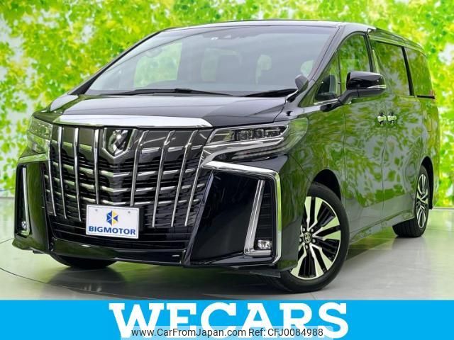 toyota alphard 2022 quick_quick_3BA-AGH30W_AGH30-0421670 image 1