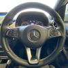 mercedes-benz b-class 2018 quick_quick_246242_WDD2462422J464800 image 14