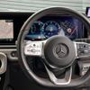 mercedes-benz g-class 2021 quick_quick_463350_W1N4633502X394407 image 12