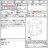 toyota aqua 2022 CFJ1556948 image 21