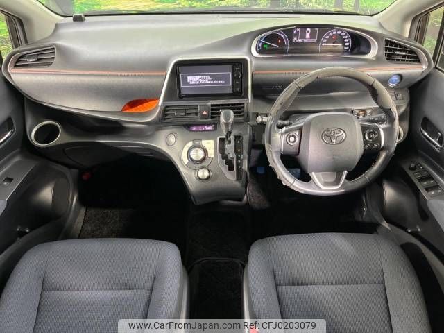 toyota sienta 2015 -TOYOTA--Sienta DAA-NHP170G--NHP170-7021978---TOYOTA--Sienta DAA-NHP170G--NHP170-7021978- image 2