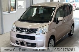 daihatsu move 2015 -DAIHATSU--Move LA150S-0001091---DAIHATSU--Move LA150S-0001091-