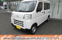 daihatsu hijet-van 2025 -DAIHATSU 【高知 480ﾀ4075】--Hijet Van S700V--0130903---DAIHATSU 【高知 480ﾀ4075】--Hijet Van S700V--0130903-