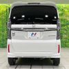 honda n-box 2021 -HONDA--N BOX 6BA-JF4--JF4-2201665---HONDA--N BOX 6BA-JF4--JF4-2201665- image 16