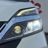 nissan serena 2020 -NISSAN--Serena DAA-GFC27--GFC27-189770---NISSAN--Serena DAA-GFC27--GFC27-189770- image 12