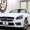 mercedes-benz slk-class 2015 quick_quick_DBA-172434_WDD1724342F115046 image 1