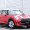 mini mini-others 2018 CFJ1652607 image 1