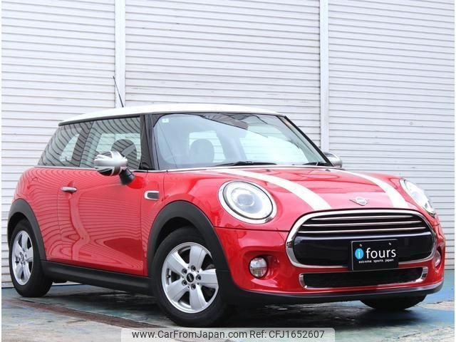 mini mini-others 2018 CFJ1652607 image 1