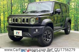 suzuki jimny-nomade 2025 CFJ1756279