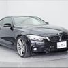 bmw 4-series 2014 -BMW--BMW 4 Series 3N20--0F994852---BMW--BMW 4 Series 3N20--0F994852- image 22
