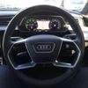 audi a3-sportback-e-tron 2022 -AUDI 【市川 313ｾ9】--Audi e-tron GEEAS--LB037947---AUDI 【市川 313ｾ9】--Audi e-tron GEEAS--LB037947- image 22