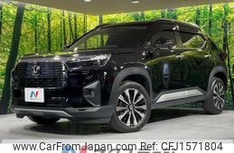 honda wr-v 2024 CFJ1571804