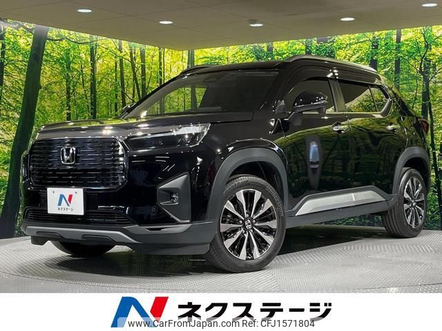 honda wr-v 2024 CFJ1571804 image 1