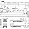 toyota toyoace 2019 quick_quick_TKG-XZU605_XZU605-0024364 image 21