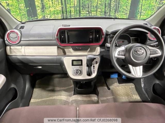 daihatsu boon 2020 -DAIHATSU--Boon 5BA-M700S--M700S-0027035---DAIHATSU--Boon 5BA-M700S--M700S-0027035- image 2