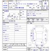 suzuki spacia 2019 -SUZUKI--Spacia MK53Sｶｲ--230753---SUZUKI--Spacia MK53Sｶｲ--230753- image 3