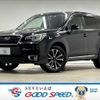 subaru forester 2018 -SUBARU--Forester DBA-SJG--SJG-040480---SUBARU--Forester DBA-SJG--SJG-040480- image 1