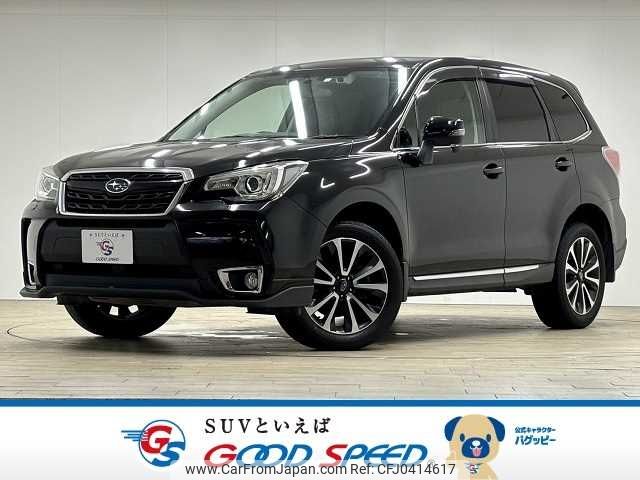 subaru forester 2018 -SUBARU--Forester DBA-SJG--SJG-040480---SUBARU--Forester DBA-SJG--SJG-040480- image 1