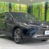 toyota harrier-hybrid 2024 CFJ1727053 image 16