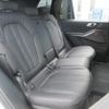 bmw x5 2023 CFJ1629074 image 21