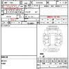 toyota hilux-surf 1996 CFJ1856962 image 21