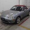 mazda roadster 2002 -MAZDA--Roadster NB6C-203542---MAZDA--Roadster NB6C-203542- image 5