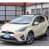 toyota aqua 2017 -TOYOTA--AQUA DAA-NHP10H--NHP10H-6655759---TOYOTA--AQUA DAA-NHP10H--NHP10H-6655759- image 39