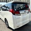 toyota alphard 2015 quick_quick_AGH30W_AGH30-0021459 image 15