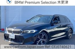 bmw 3-series 2023 -BMW--BMW 3 Series 3DA-6L20--WBA32FZ080FP99792---BMW--BMW 3 Series 3DA-6L20--WBA32FZ080FP99792-