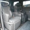 toyota alphard 2023 CFJ0539777 image 20