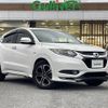 honda vezel 2015 -HONDA--VEZEL DAA-RU3--RU3-1116720---HONDA--VEZEL DAA-RU3--RU3-1116720- image 1