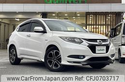 honda vezel 2015 -HONDA--VEZEL DAA-RU3--RU3-1116720---HONDA--VEZEL DAA-RU3--RU3-1116720-