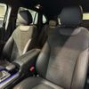 mercedes-benz gla-class 2021 -MERCEDES-BENZ--Benz GLA 5BA-247784M--W1N2477842J336790---MERCEDES-BENZ--Benz GLA 5BA-247784M--W1N2477842J336790- image 22