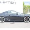 toyota 86 2012 -TOYOTA--86 DBA-ZN6--ZN6-002081---TOYOTA--86 DBA-ZN6--ZN6-002081- image 8