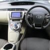 toyota prius 2014 -TOYOTA--Prius ZVW30--1840603---TOYOTA--Prius ZVW30--1840603- image 20