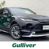 toyota harrier 2020 -TOYOTA--Harrier 6BA-MXUA80--MXUA80-0020528---TOYOTA--Harrier 6BA-MXUA80--MXUA80-0020528- image 1